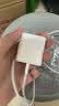 Apple/苹果 原装正品20W type-c充电器 苹果usb-c充电器手机快充头 旗舰店苹果iPhone 17 Pro Max充电器 实拍图