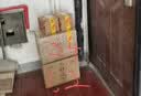 杜康 老窖典藏 浓香型白酒 50度 500ml*6瓶 整箱装【店铺爆款】 实拍图