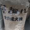 麦富迪狗粮 藻趣儿狗粮成犬粮牛肉螺旋藻 均衡营养15kg/30斤 实拍图