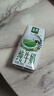 伊利【新鲜日期】金典纯牛奶整箱 200ml*24盒 3.6g乳蛋白 礼盒装 6月 实拍图