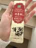 哈纳斯乳业（HANAS）新疆阿勒泰奶茶奶茶粉速溶袋装奶茶粉牛乳茶早餐冲饮0蔗糖 奶茶粉甜味360g/18条 实拍图