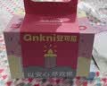 安可尼跳蛋远程遥控情趣用品玩的玩具小女生性成人自安慰器春日fafa甜心 实拍图