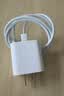 Apple/苹果 原装正品20W type-c充电器 苹果usb-c充电器手机快充头 旗舰店苹果iPhone 17 Pro Max充电器 实拍图