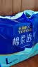 永福康绵柔透气成人拉拉裤L40片 臀围95-120cm 老人孕产妇内裤型纸尿裤 实拍图