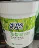 绿伞茶垢清洁剂去茶渍果汁渍茶壶具咖啡机清洗剂500g 实拍图