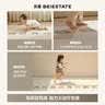 贝易婴儿爬爬垫室内爬行垫儿童地垫加厚整体垫蜂氧棉IXPE-180*200*2.5 实拍图