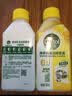 滴露（Dettol）洗衣机清洗剂强力杀菌去污消毒清洁剂滚筒波轮金装版250ml柠檬 实拍图