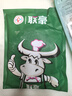 联豪食品澳洲菲力厚切调理牛排130*10牛扒儿童牛肉早餐 赠酱10包源头直发 实拍图