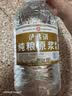 泸旗纯粮食固态发酵桶装白酒高粱酒浓香型散装白酒泡酒散酒高度口粮酒 52度 5L 1桶 纯粮原浆【醇柔】 实拍图
