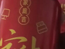王老吉凉茶310ml*16罐 整箱装 天然植物饮料【张凌赫同款】热门商品推荐 实拍图