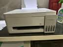 爱普生（EPSON）【6代新品】L3351墨仓式彩色打印机 微信打印/无线连接 家用AI学习打印机（打印、复印、扫描） 实拍图