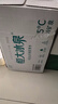 恒大冰泉 深矿泉饮用天然矿泉水 500ml*24瓶 整箱装 非纯净水热门商品 实拍图