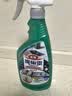 花王（KAO）油污净1000ml 厨房油污清洁剂抽油烟机清洗剂强力去除油污垢喷雾 实拍图