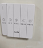 奥克斯风暖浴霸灯暖照明排气一体集成吊顶300x600卫生间浴室式暖风机 【包安装|琴键开关】高性价比|高效速暖 实拍图