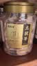 福东海土茯苓160克 新鲜干货红土苓大片祛湿搭五指毛桃煲汤泡酒料搭药材 实拍图