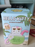 马克图布hello kitty盲盒挂件三丽鸥玩偶联名女生日七夕情人节礼物送女友 实拍图