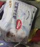 好奇（Huggies）金装小黑洞拉拉裤XL35片(12-17kg)尿不湿【速干不易红】 实拍图