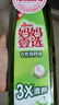 妈妈壹选天然餐具净柠檬草1kg洗洁精洗涤灵A类食品用果蔬清洗剂宝宝用去油 实拍图