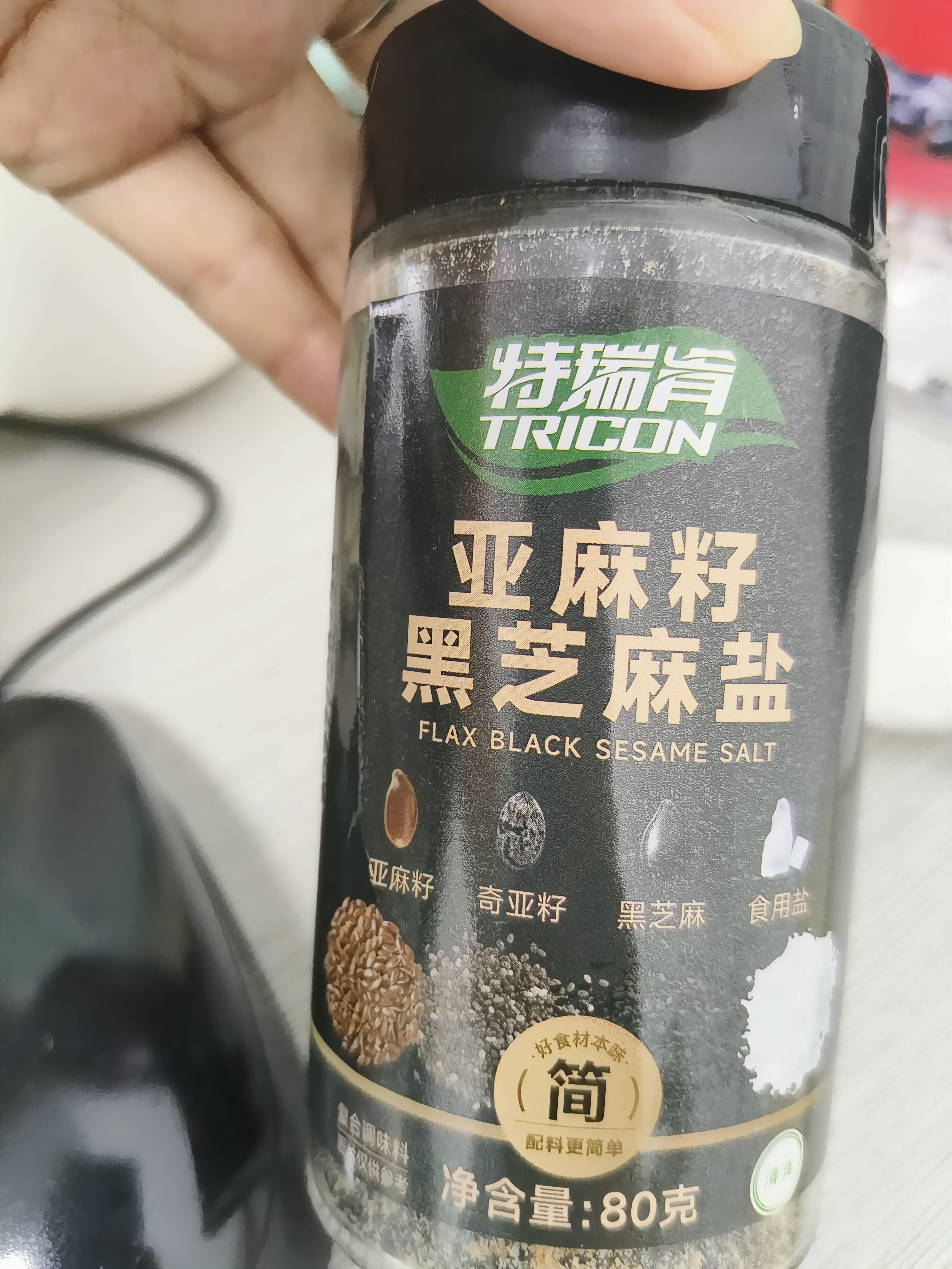 特瑞肯（TRICON）亚麻籽黑芝麻盐80g 凉拌菜沙拉水煮菜蘸料 实拍图