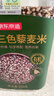 十月稻田 芡实 400g  圆粒红皮鸡头米 鸡头果 五谷杂粮粗粮 炖汤煲粥材料 实拍图