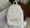 彪马（PUMA）通勤旅行大容量双肩背包男女同款学生印花书包077482 白色-13 OSFA/均码 实拍图