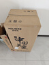 美菱（MeiLing）茶吧机京菱系列 家用饮水机遥控智能【升级抑菌管道】双温双显下置水桶全自动立式泡茶机MY-DA3920 实拍图