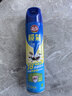 榄菊杀虫剂喷雾600ml*2无香型防蚊灭蚊喷雾灭蟑螂蚂蚁杀虫气雾剂 实拍图