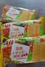 Aji燕麦味苏打饼干3斤装/箱 薄脆梳打早餐饼干礼盒 端午节团购送礼 实拍图