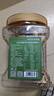京东京造低GI优选混合坚果1kg 罐装每日坚果腰果扁桃仁核桃自营零食孕妇 实拍图