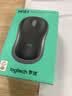 罗技（Logitech）M185鼠标 无线鼠标 办公鼠标 对称鼠标 黑色蓝边 带无线2.4G接收器 实拍图