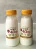 每日鲜语鲜牛奶4.0g蛋白质 211ml*6 家庭必备  巴氏杀菌乳 低温奶 实拍图