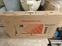 长虹23.8英寸 办公显示器 100Hz高刷  IPS硬屏 HDMI+VGA+DP 可壁挂电脑显示屏 24G650F-Pro 实拍图