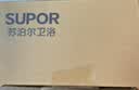 苏泊尔（SUPOR）龙头起泡器360°万向厨房水龙头防溅水神器延伸器全铜增压水嘴S 实拍图