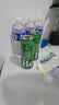 喜力经典500ml*18听整箱装喜力啤酒Heineken喜宴聚餐啤酒送礼京东自营 实拍图