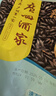 广州酒家燕麦黑米包750g 20个 早餐半成品杂粮粗粮包子速食早茶面点生鲜 实拍图