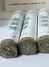 野马寨50%荞麦青稞面低脂肪荞麦面杂粮面条100%挂面条粗粮主食2.5kg 实拍图