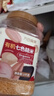 三只松鼠袋装东北松子500g手剥开口0添加每日坚果炒货休闲零食团购送礼 实拍图
