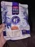 麦富迪猫粮 冻干鲜粮高蛋白成幼猫粮美毛亮毛 三文鱼鸡肉150g 实拍图
