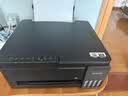 爱普生（EPSON）【6代新品】L3353墨仓式彩色家用AI学习打印机 L3251/L3255升级版(打印复印扫描 微信/无线 黑色） 实拍图