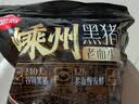 思念嵊州黑猪肉老面小笼包1.6斤32个 肉包手工速食包子早餐半成品面点 实拍图
