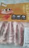 龙大肉食猪月牙骨 净重2.4斤 带肉月亮骨猪肉猪脆骨猪软骨烤肉烧烤煲汤 实拍图
