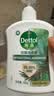 滴露（Dettol）洗手液液体经典松木500g+500g补充装儿童家庭护手替换 实拍图