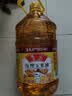 鲁花食用油 物理压榨 非转基因 玉米油6.18L 家用粮油 健康植物油 实拍图