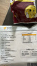 悦味纪 荞麦卷饼1.5kg 36张 低脂代餐主食 手抓饼粗粮 早餐半成品速食 实拍图