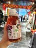 让茶无糖葡萄乌龙果茶饮料0糖0脂清爽火锅饮品450ml*15瓶整箱 实拍图