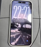 Apple/苹果【点击“立即领取“享补贴】iPhone 17 Pro Max 1TB 银色 移动联通电信5G 双卡双待手机 实拍图