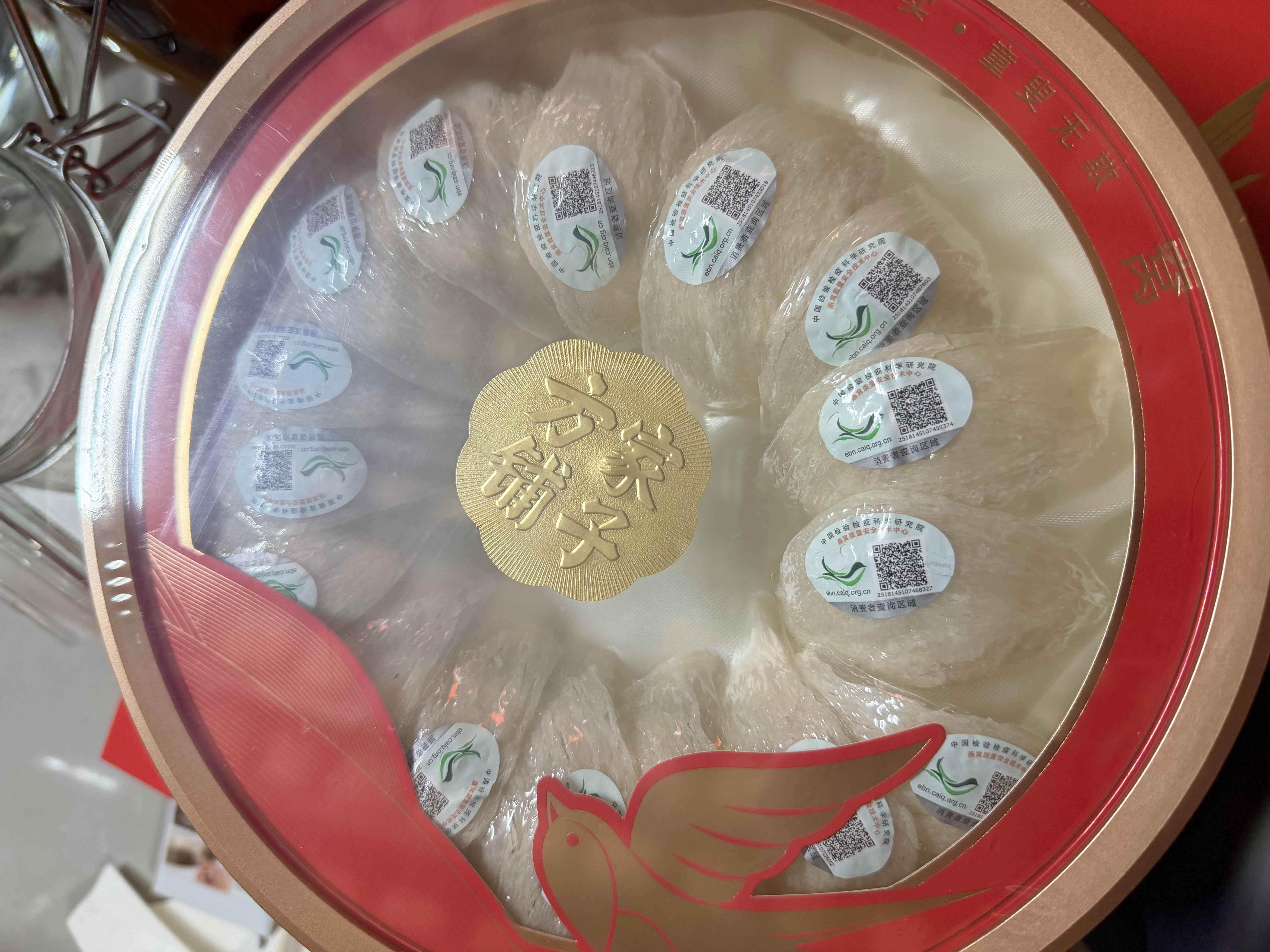 方家铺子燕窝礼盒100g 黑标密盏印尼溯源燕窝干盏 送礼父母长辈中秋节礼盒 实拍图