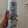 巨奇（JUQI）家用空调清洗剂套装600ml*3瓶汽车中央空调清洁剂除臭杀菌剂 实拍图