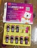 康隆 小儿咳喘灵口服液(浓缩型) 1.25ml*10支 宣肺清热 止咳祛痰  小儿咳嗽药  实拍图