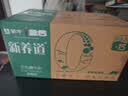 蒙牛新养道无乳糖低脂牛奶250ml*15盒 乳糖不耐空腹喝 实拍图